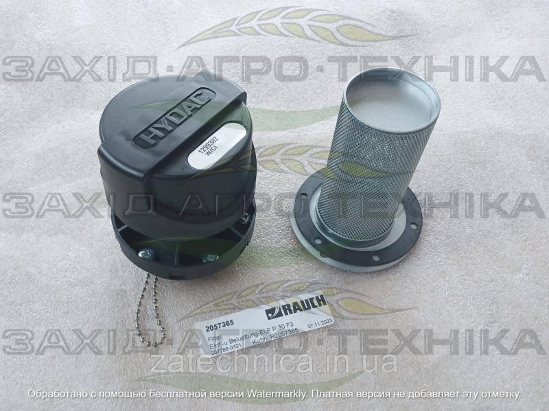 Фільтр ELF P 30 F3 - R2057365