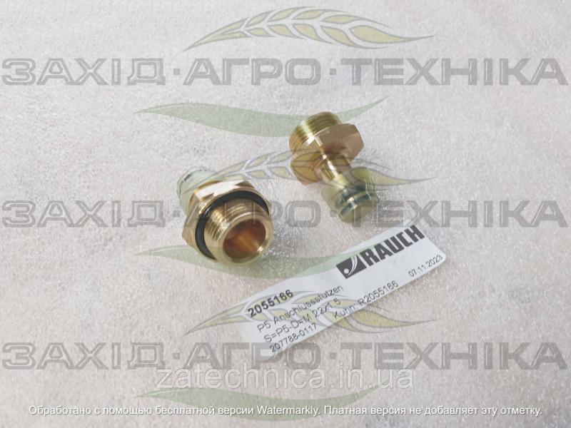 Штуцер з'єднувальний S=P5-D=M 22x1.5 - R2055166