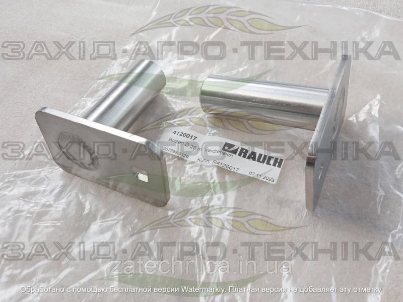 Палець D25 - R4120017