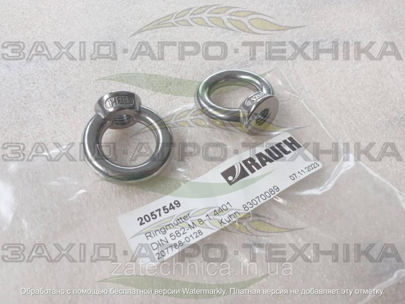 Петля металева DIN 582-M 8-1.4401 - R2057549