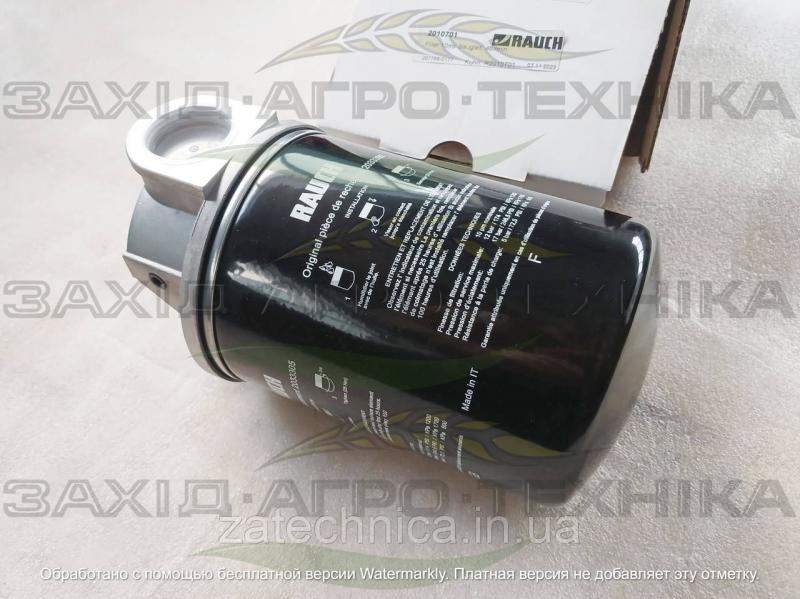 Фільтр гідравлічний в зборі - R2010701