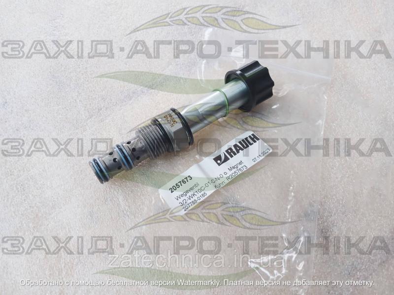 Електроклапан управління потоком - R2057673