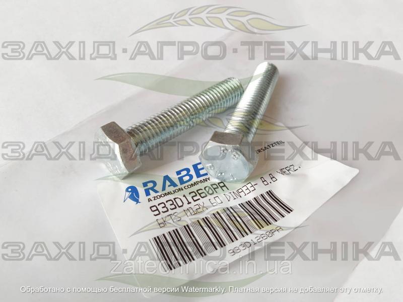 Болт М12х60 ISO4017-8.8 - 933D1260PA
