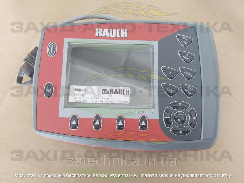 Блок управління QUANTRON A CPL - R6006460