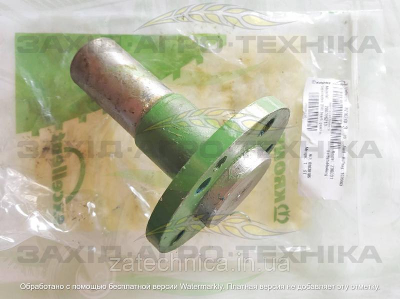 Цапфа привідна - 200396210