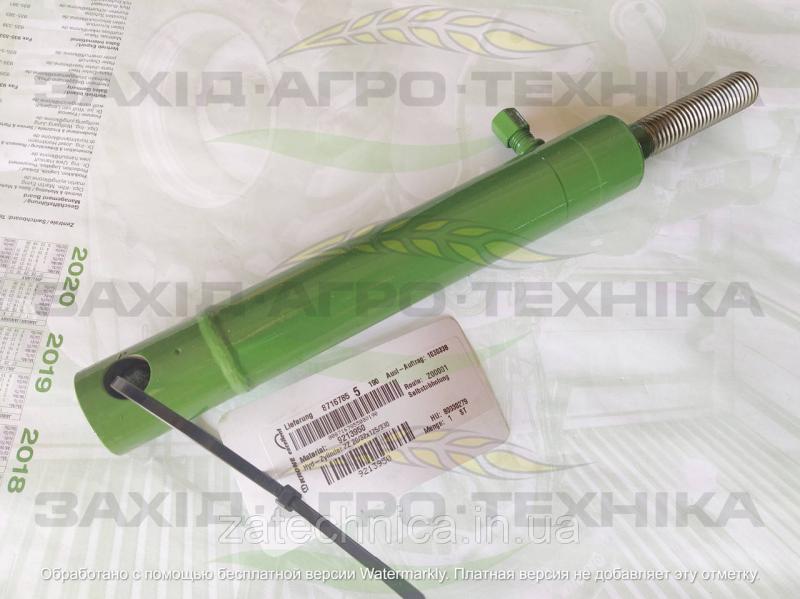 Циліндр гідравлічний 20/32х125 - 9213950