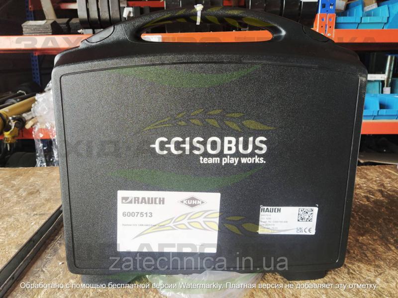 Термінал Rauch CCI 1200 - R6007513