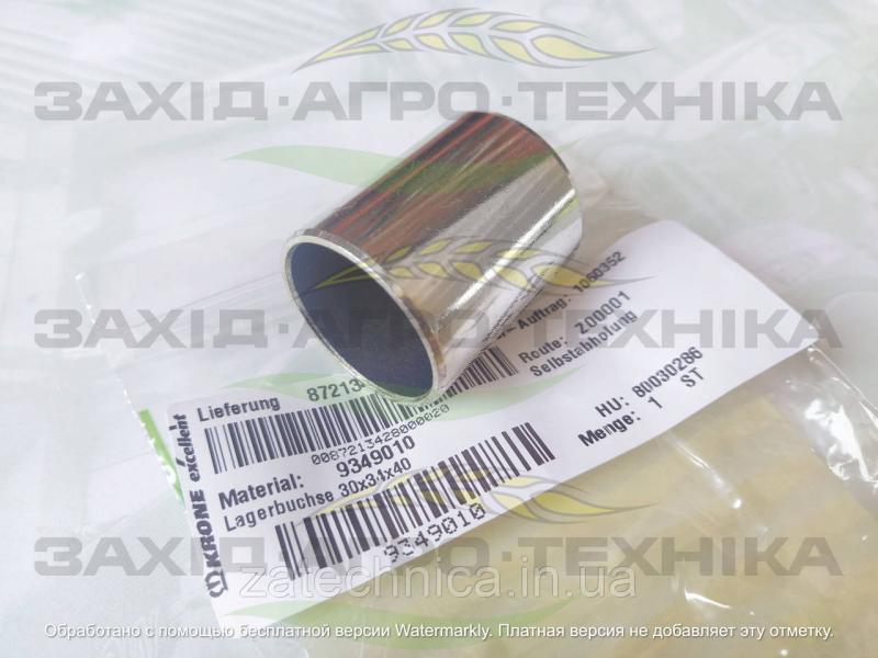 Втулка опорна МВ 3040 DU 30x34x40 - 9349010