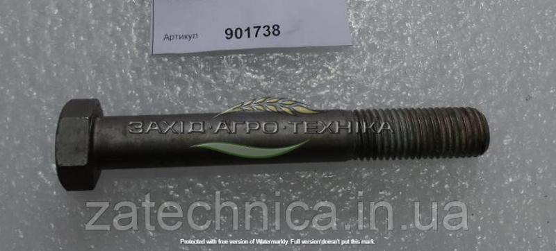 Болт M20х150 - 901738