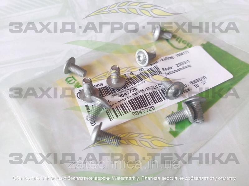 Болт М6Х12 - 9047720