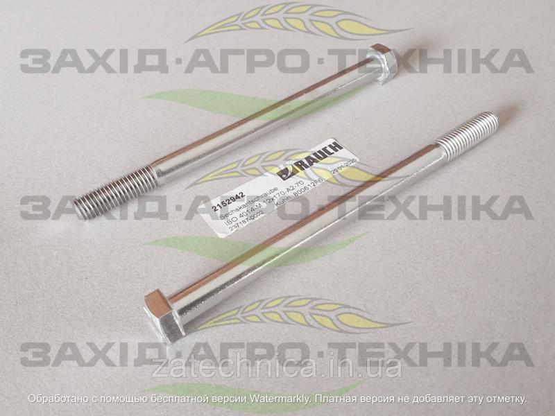 Палець ISO 4014-M 12x170-A2-70 - R2152942