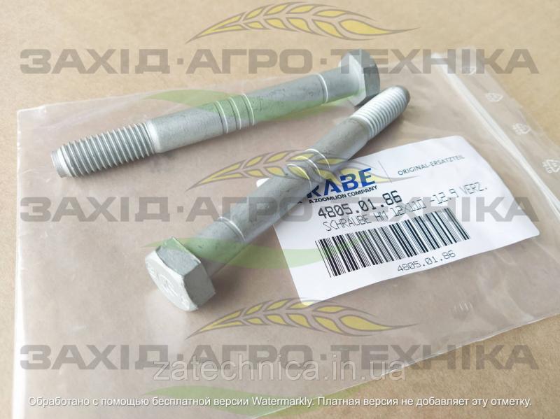 Кріплення стійки L110-12.9 - 4805.01.86
