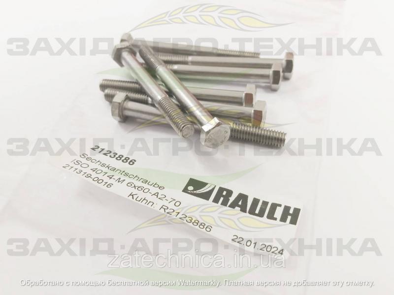 Болт ISO 4014-M 6x60-A2-70 - R2123886
