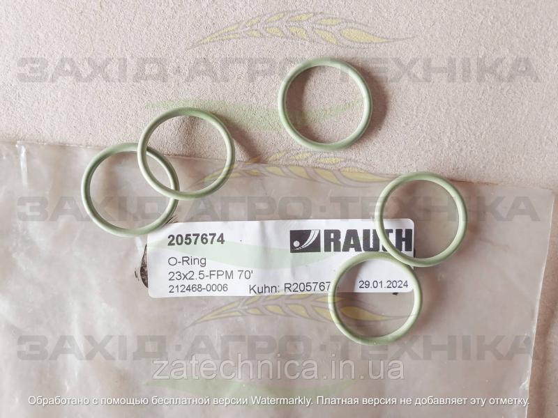 Ущільнююче кільце 23x2.5-FPM 70 - R2057674