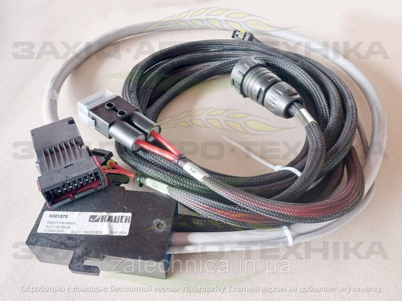 Кабель AGT-ISOBUS - R6001570