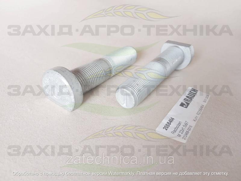 Шпилька колеса М 22х1.5х97 - R2058464