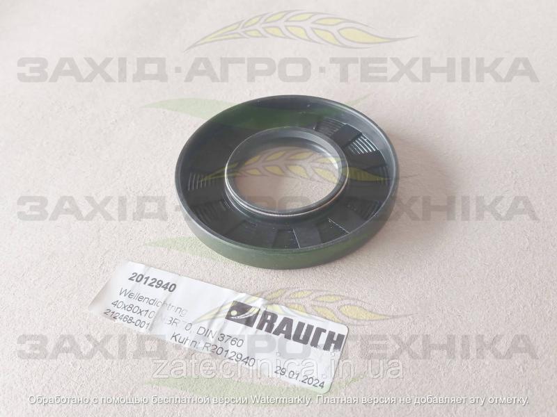Ущільнення валу 40x80x10-NBR70 DIN 3760 - R2012940