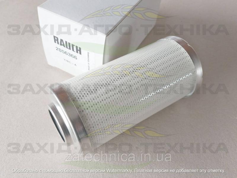 Фільтр елемент гідравлічний - R2056366