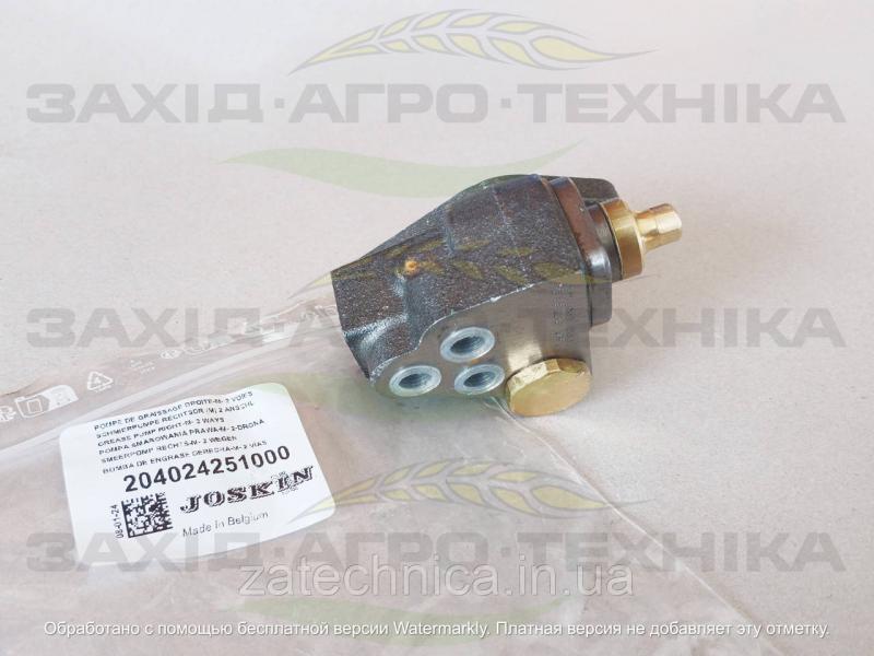 Помпа мащення R - 204024251000