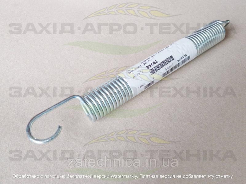Пружина розтягу - 800963