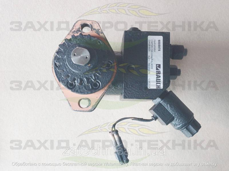 Гідромотор OMP25 CW-links-RAL9005 - R6005975