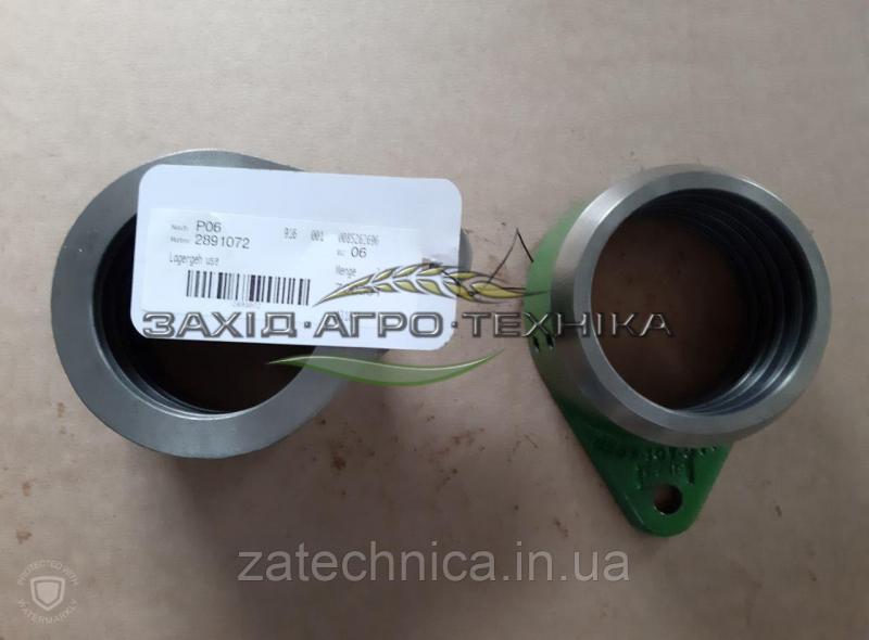 Корпус підшипника - 2891072