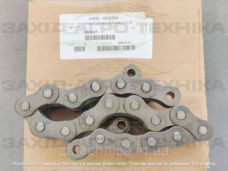 Ланцюг 1" Duplex 19 - 805021