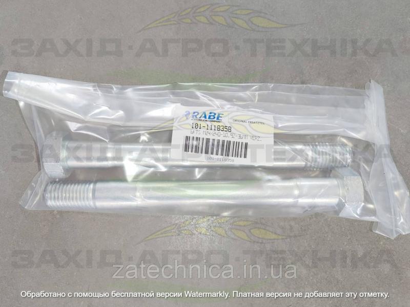 Болт М24х240-10.9 - 101-1118358