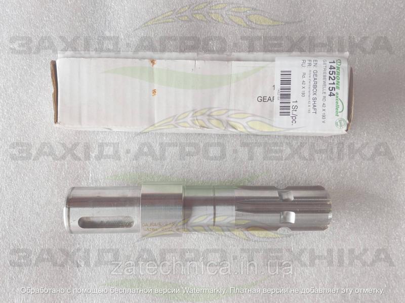 Вал 42x193 - 1452154