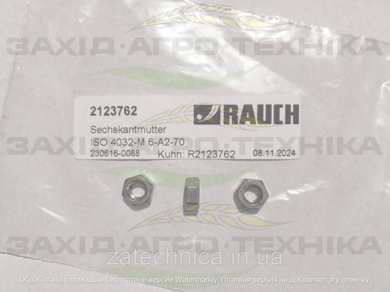 Шайба ISO 4032-M 6-A2-70 - R2123762