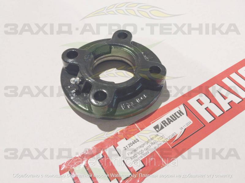 Корпус підшипника - R3120463