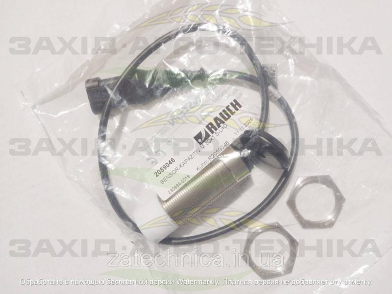 Датчик М 30х1.5-L=0 - R2059045
