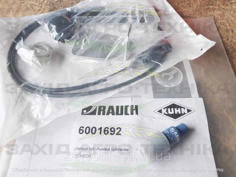 Датчик Rauch Kuhn - R6001692
