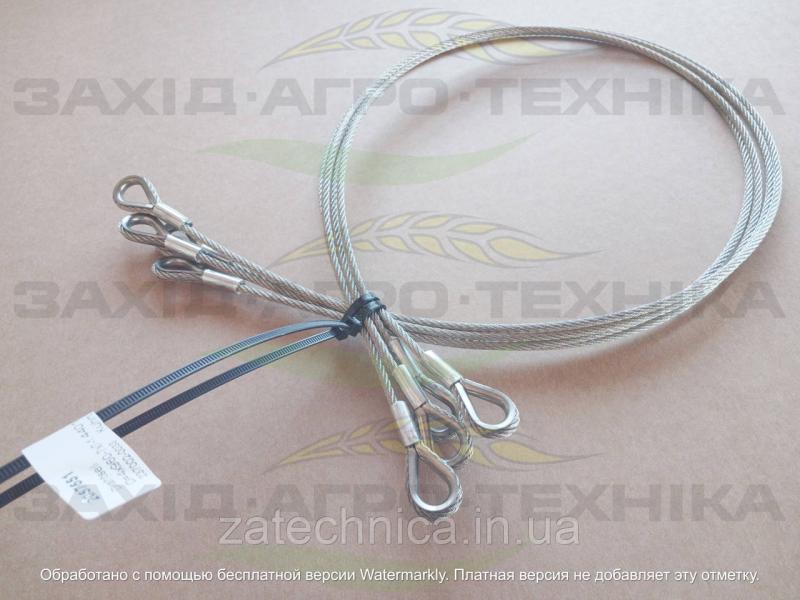 Кабель 4х960 - R2057551