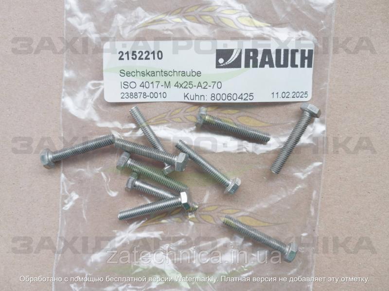Болт М4*25 — R2152210