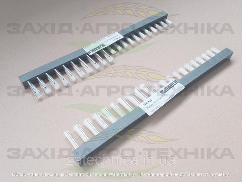 Щітка права 30 m - R3120401