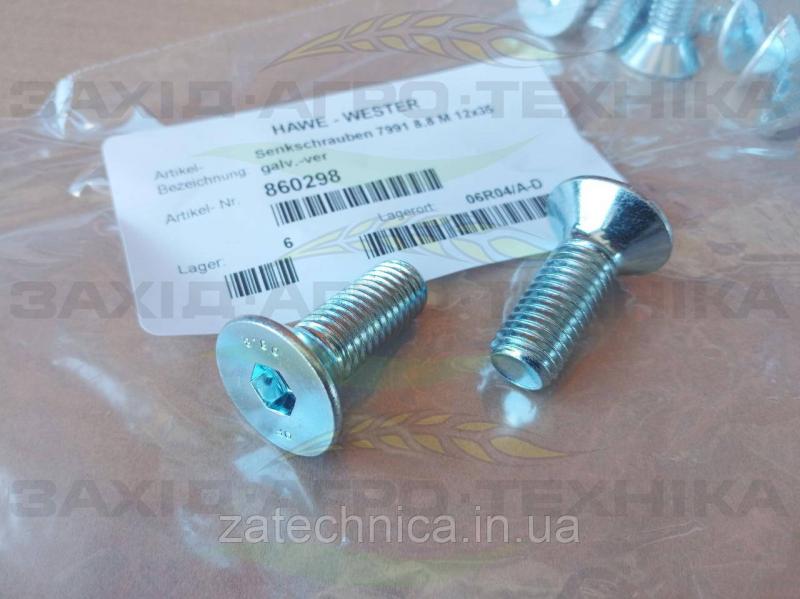 Болт М12х35 DIN 7991 - 860298