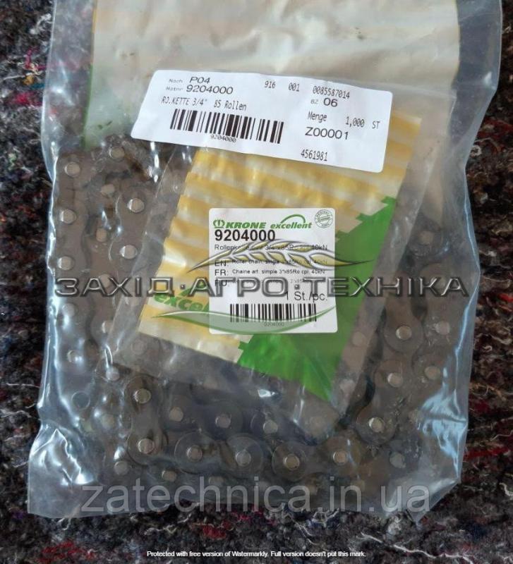 Ланцюг роликовий 3/4" 85 роликів - 9204000