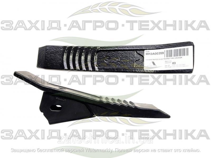Долото посилене A=30 - MK0A00359