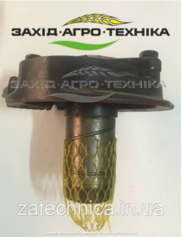 Диск - 9545850