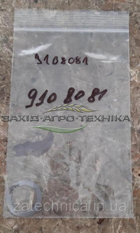 Шайба регулююча 20х28х0,3 - 9108081