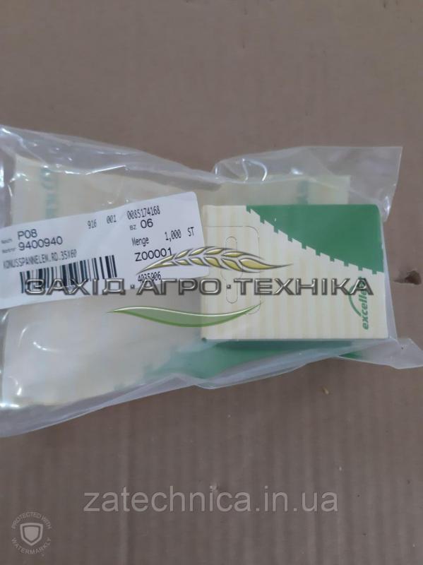 Муфта конусна зажимна 35х60 - 9400940