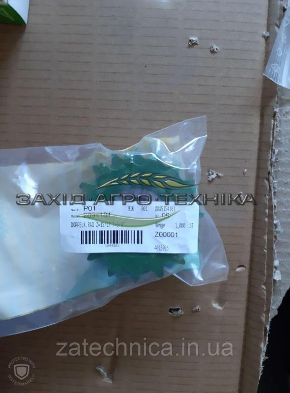 Зірочка ланцюга подвійна 3/4" Z=15/17 - 2894181