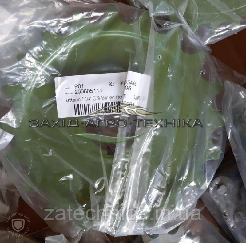 Зірочка цепа 1 1/4" Z=20 55 мм - 200605111