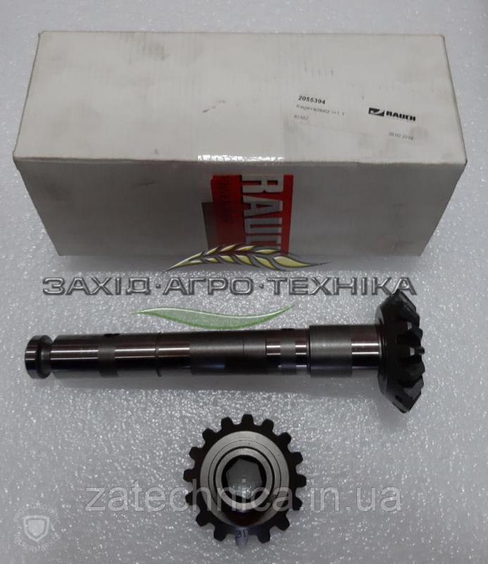Шестерня Rauch - R2055394