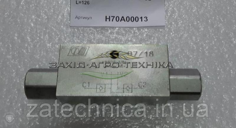 Клапан гідравлічний 3/8 VBPDE L=126 - H70A00013