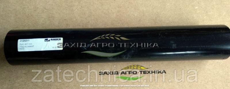 Труба пластикова 70*407 - R3120211