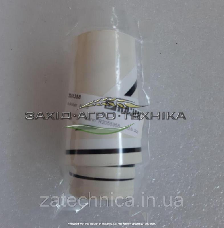 Наклейка права "AXIS" - R2055358