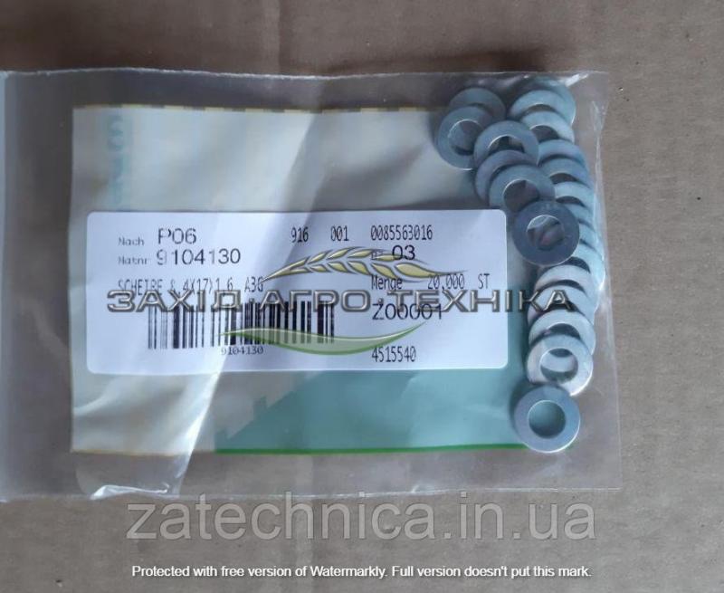 Підкладка - 9104130