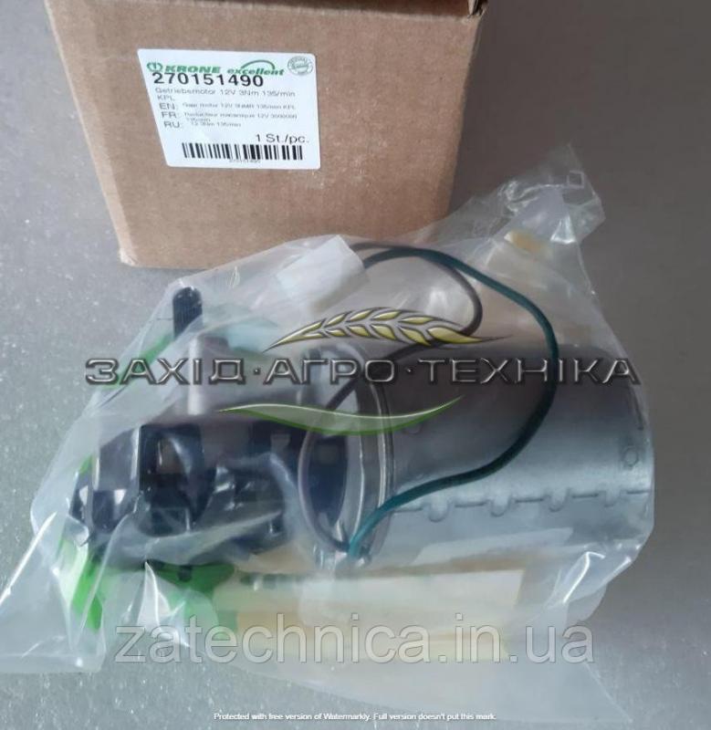 Электродвигун з редуктором - 270151490